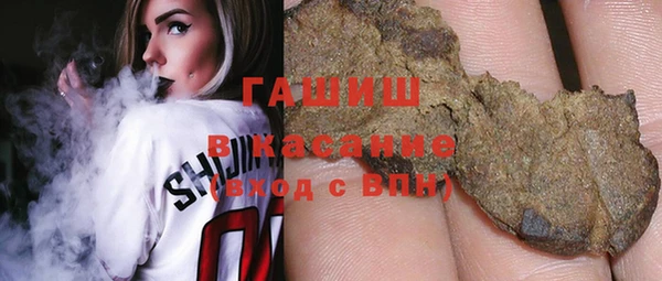 2c-b Вязники